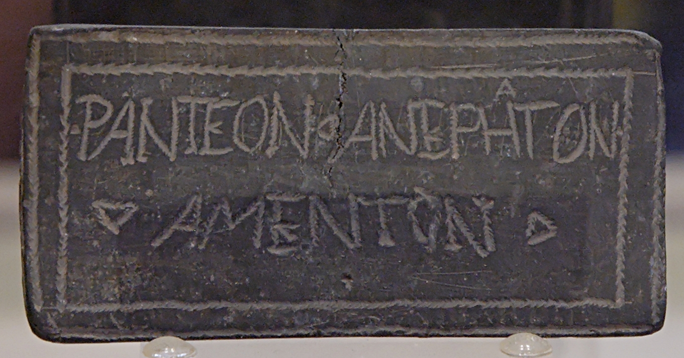 Opisthographic defixio tabella with magic signs on one side and a Latin / Greek inscription of doubtful meaning on the other side. Origin unknown. By Marie-Lan Nguyen - https://commons.wikimedia.org/w/index.php?curid=1727264