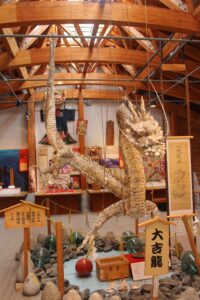 Dragon made of seashells at Toba Sea Folk Museum © Amy Elize 2017