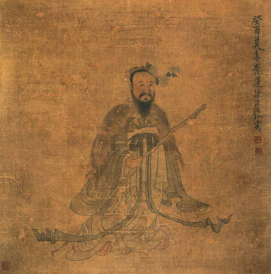 Qu Yuan © Chen Hongshou (late Ming era painter ; 1598-1652) - 陈洪绶屈原, Public Domain, https://commons.wikimedia.org/w/index.php?curid=17826550