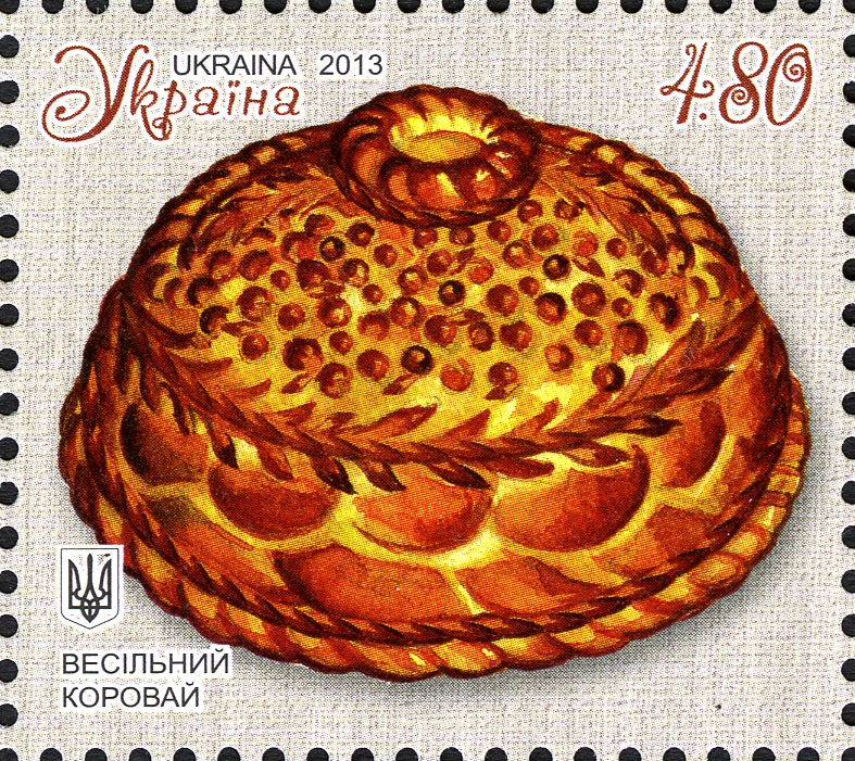 Picture of a stamp showing korovai from the Ukraine