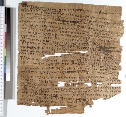 Example of an ancient magical papyri – Coptic Magical Text By University of Michigan Papyrology Collection, CC BY 3.0, https://commons.wikimedia.org/w/index.php?curid=36476613