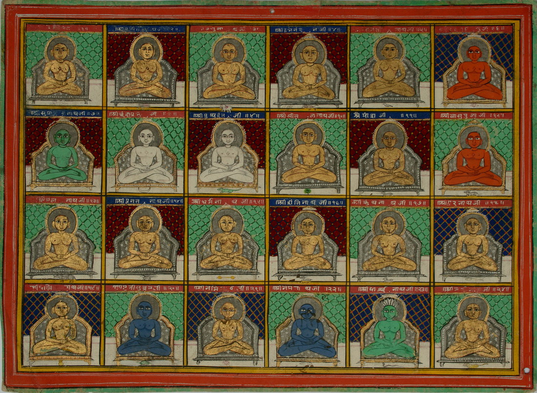 The 24 teachers who appear in every world cycle as per Jain Mythology.  <a href="https://commons.wikimedia.org/wiki/File:004_Cave_19,_Many_Buddhas_(34219358702).jpg">Source</a>