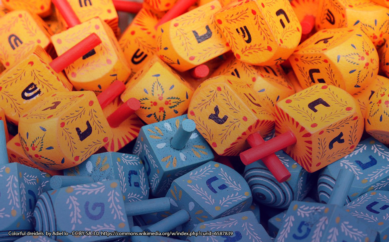 Colorful dreidels by Adiel lo - CC BY-SA 3.0, https://commons.wikimedia.org/w/index.php?curid=6587839