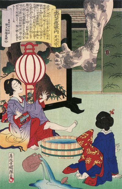 Ashiarai Yashiki, Utagawa Kuniteru III https://commons.m.wikimedia.org/wiki/File:Kuniteru_Honjo-nana-fushigi_Ashiaraiyashiki.jpg