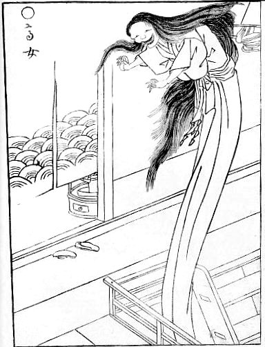 Taka Onna, by Toriyama Sekien Source https://commons.m.wikimedia.org/wiki/File:SekienTakajo.jpg#mw-jump-to-license
